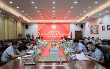 3354cc金沙集团召开学习贯彻习近平新时代中国特色社会主义思想主题教育专题 民主生活会