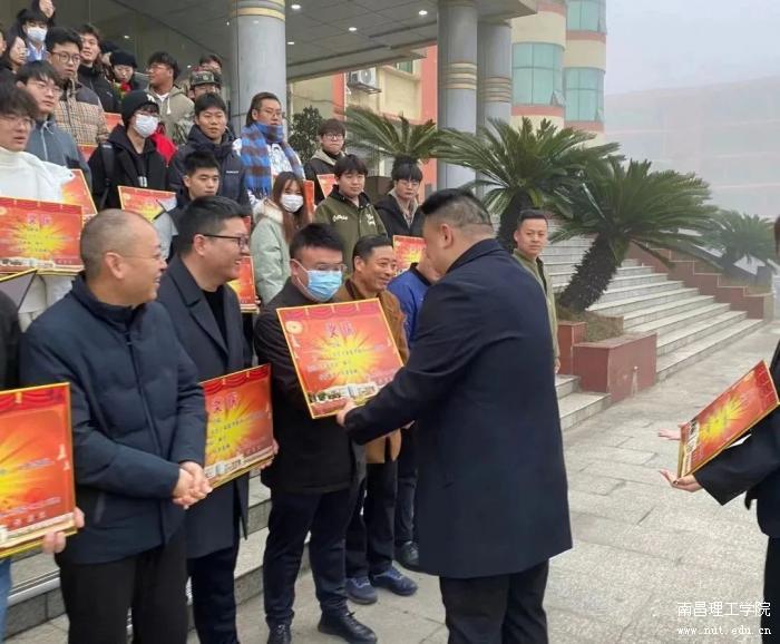 微信图片_20231221162852.jpg