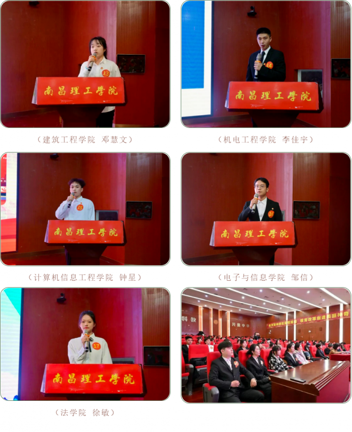 微信图片_20231221161941.png