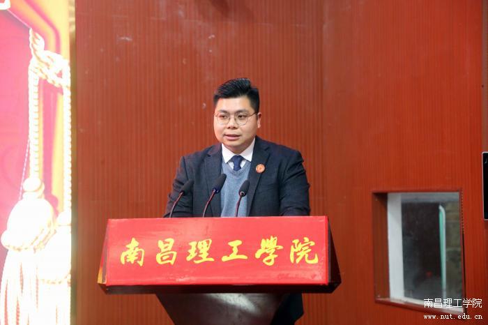 微信图片_20240322110035.jpg